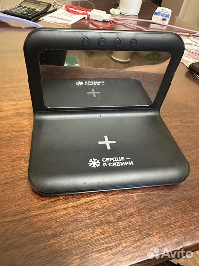 Метеостанция