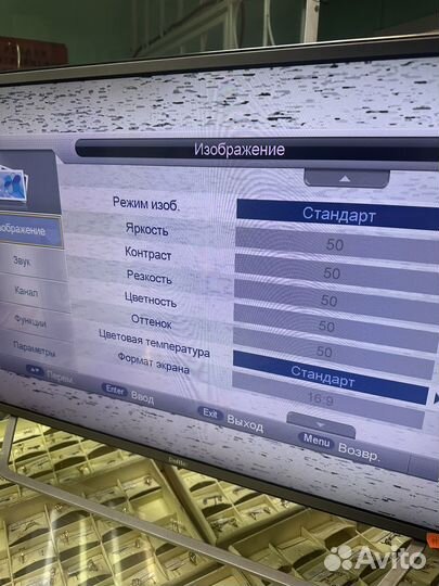 Телевизор doffler 32 ch 15-t2