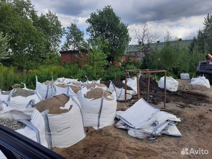 Навоз перегной в мешках