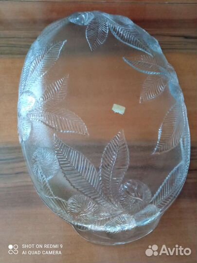 Ваза для фруктов