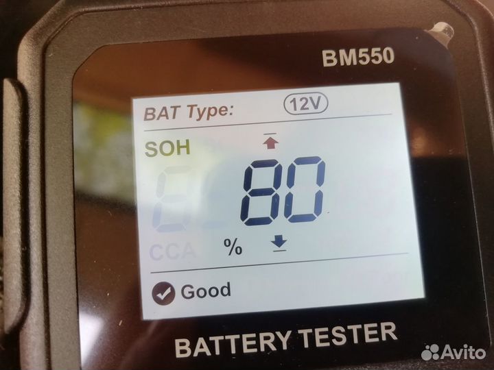 Тестер аккумуляторных батарей kingbolen BM550