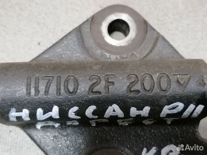 Кронштейн креп.генератора Nissan Primera P11