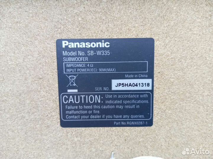 Домашний кинотеатр panasonic sa ht335 (26)