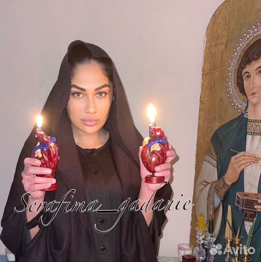 Гадание. Таро. Таролог. Приворот