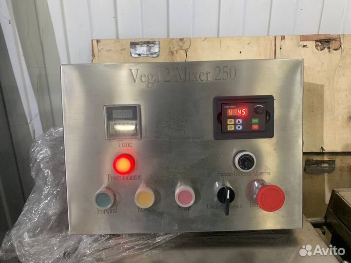 Смешиватель Vega Mix смешивание салатов