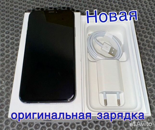 iPhone Xs, 256 ГБ