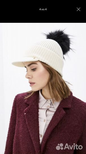 Шапка patrizia pepe (оригинал)