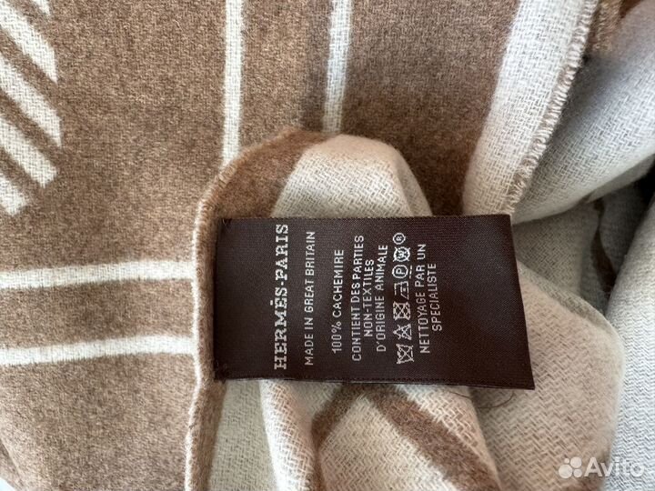 Шарф Hermes оригинал