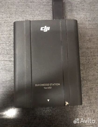 DJI cinessd station (usb 3.0)