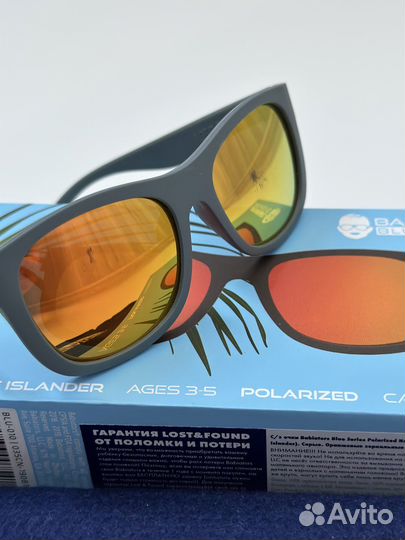 Очки детские babiators