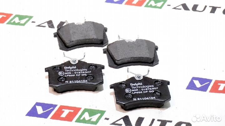 Колодки Renault Logan 2 / Sandero 2