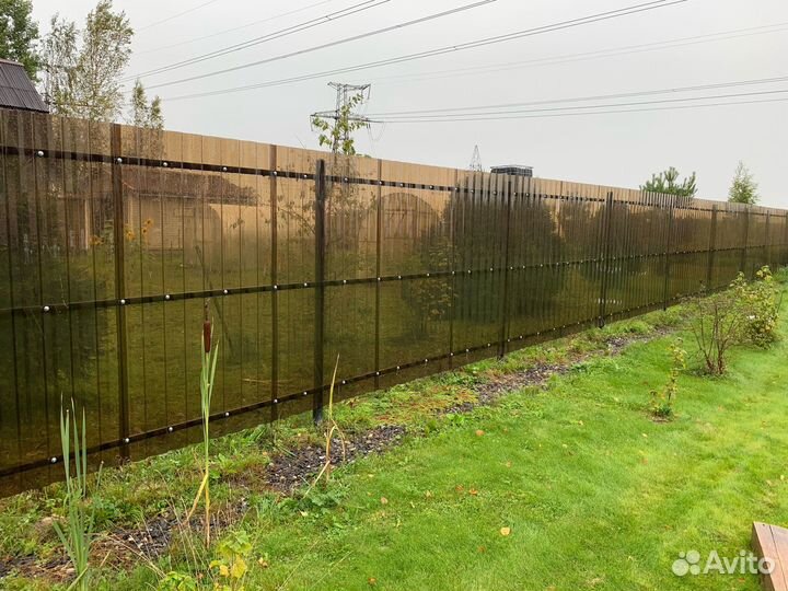 Прозрачный шифер