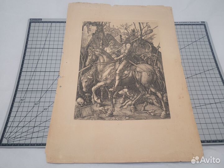 Репродукция гравюры Альбрехт Дюрер Рыцарь, смерть