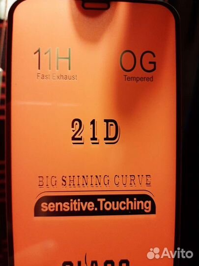 Защитное стекло для Apple iPhone XP