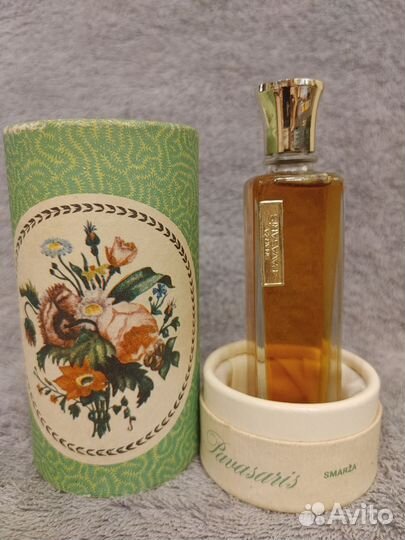 Dzintars винтаж