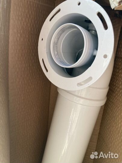 Горизонтальный комплект дымоудаления Buderus