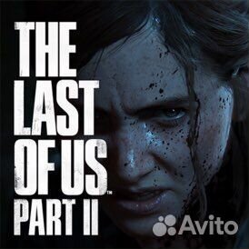 The last of us 2