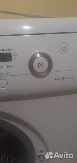 Стиральная машина Samsung 5,2 кг
