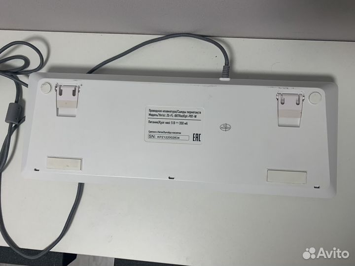 Клавиатура Zet gaming blade pro white