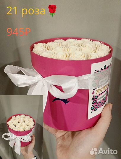 Шоколадные розы. Сладкий букет. Подарок