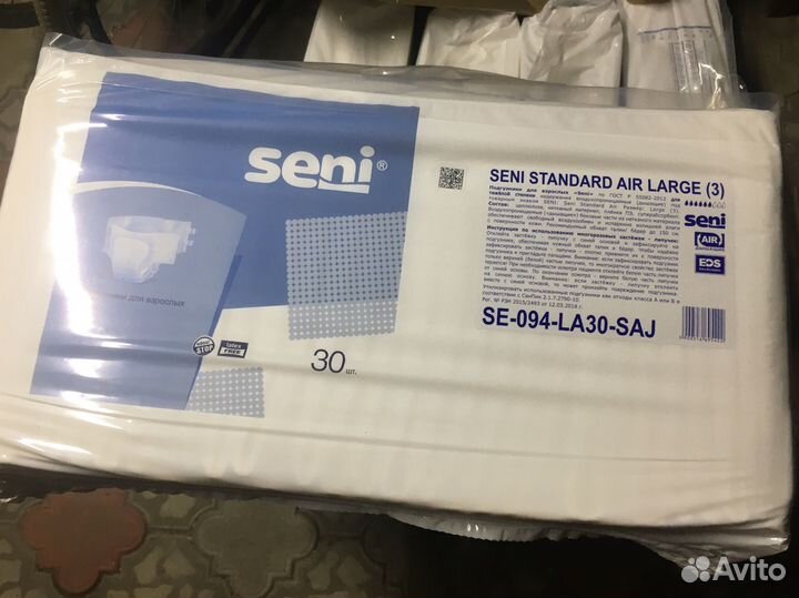 Памперсы для взрослых seni