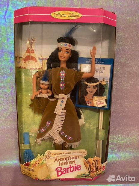 Indian barbie 1995 hotsell