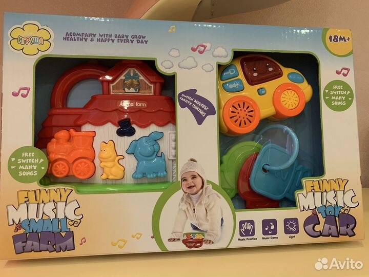 Развивающие игрушки новые