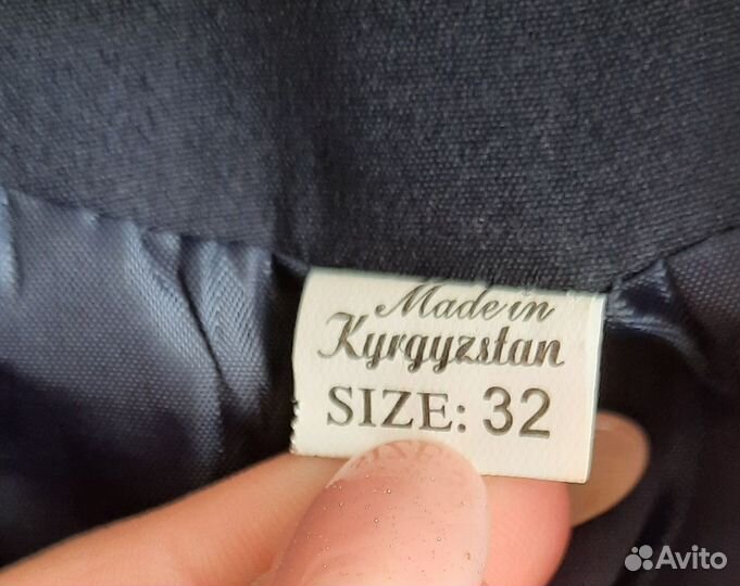 Жакет для девочки