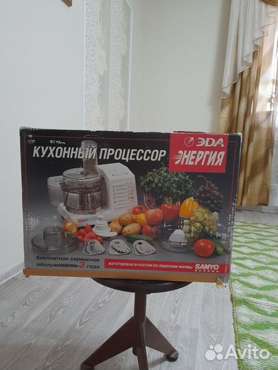 Кухонный процессор энергия