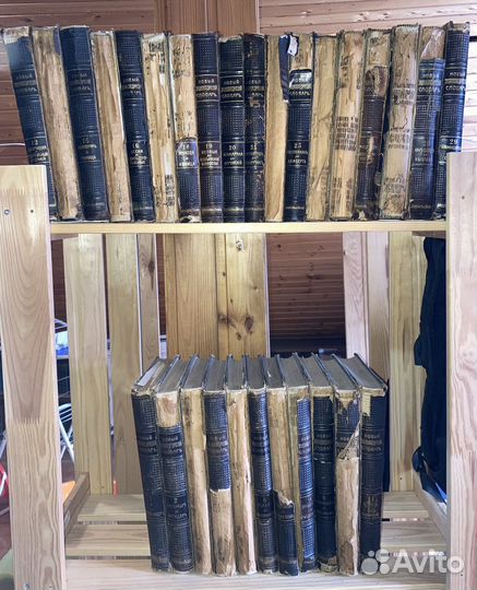 Новый Энциклопедический Словарь