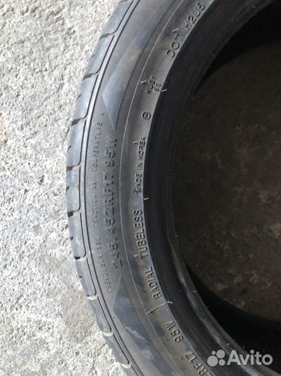 Kumho Ecsta PS71 SUV 245/45 R17
