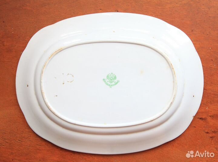 Блюдо старинное