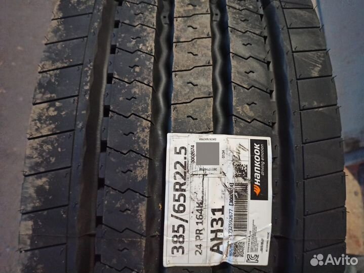 Hankook AH31 385/65 R22,5 160K PR20 3pmsf