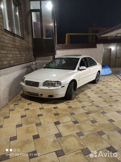 Разбор Вольво