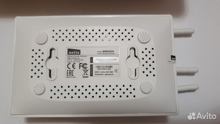 4G Wi-Fi роутер Netis MW 5230