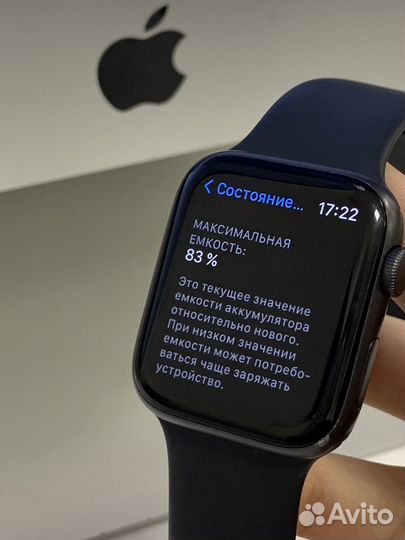 Apple watch 5 / 44mm
