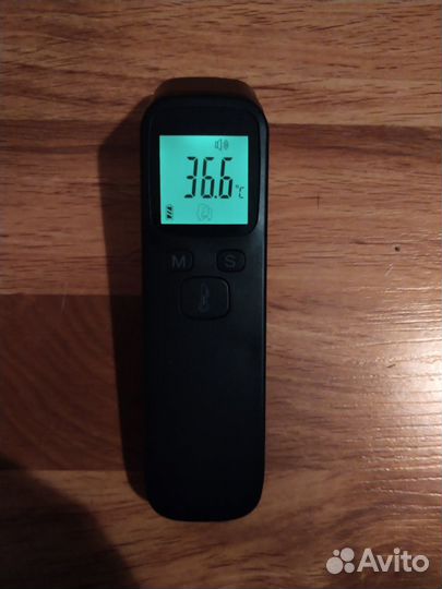 Бесконтактный инфракрасный медицинский термометр