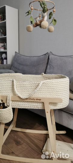 Плетеная люлька колыбель для новорождённых