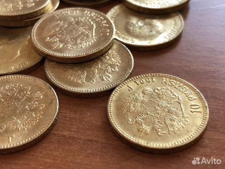 Царская монета золотая. Коллекция