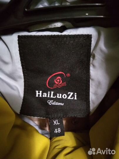 Пуховик женский