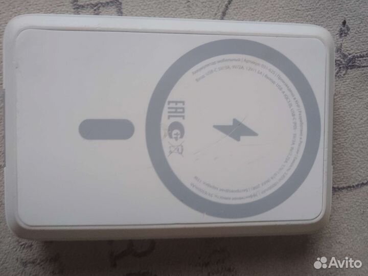 Повербанк 10000