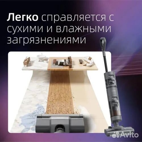 Dreame H12 Core Black