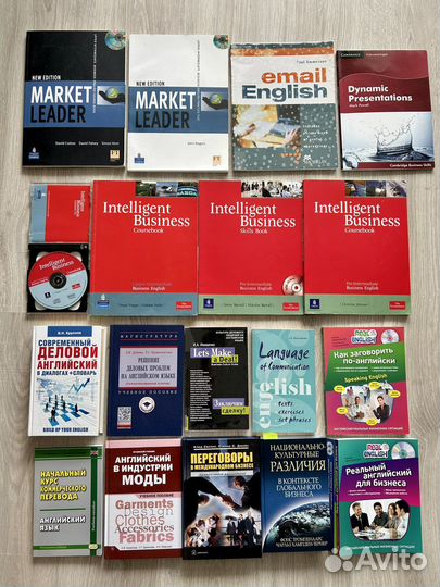 Business English. Деловой английский язык