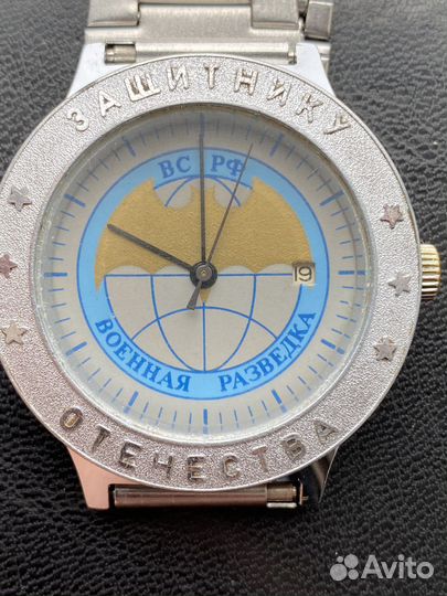 Часы Слава военная разведка вс РФ