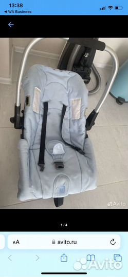 Детское автокресло