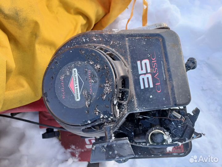 Мотокультиватор