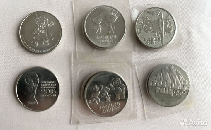 Коллекционные монеты 25,10,2 р