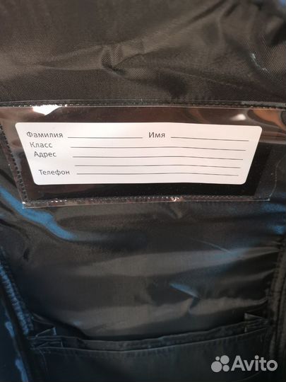 Рюкзак школьный/Новый