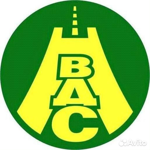 Водитель автомобиля самосвал Вольво