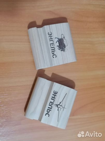 Сувениры город Энгельс